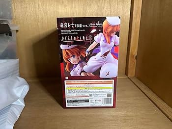 Amazon.co.jp: ひぐらしのなく頃に 竜宮レナ フィギュア miyuki